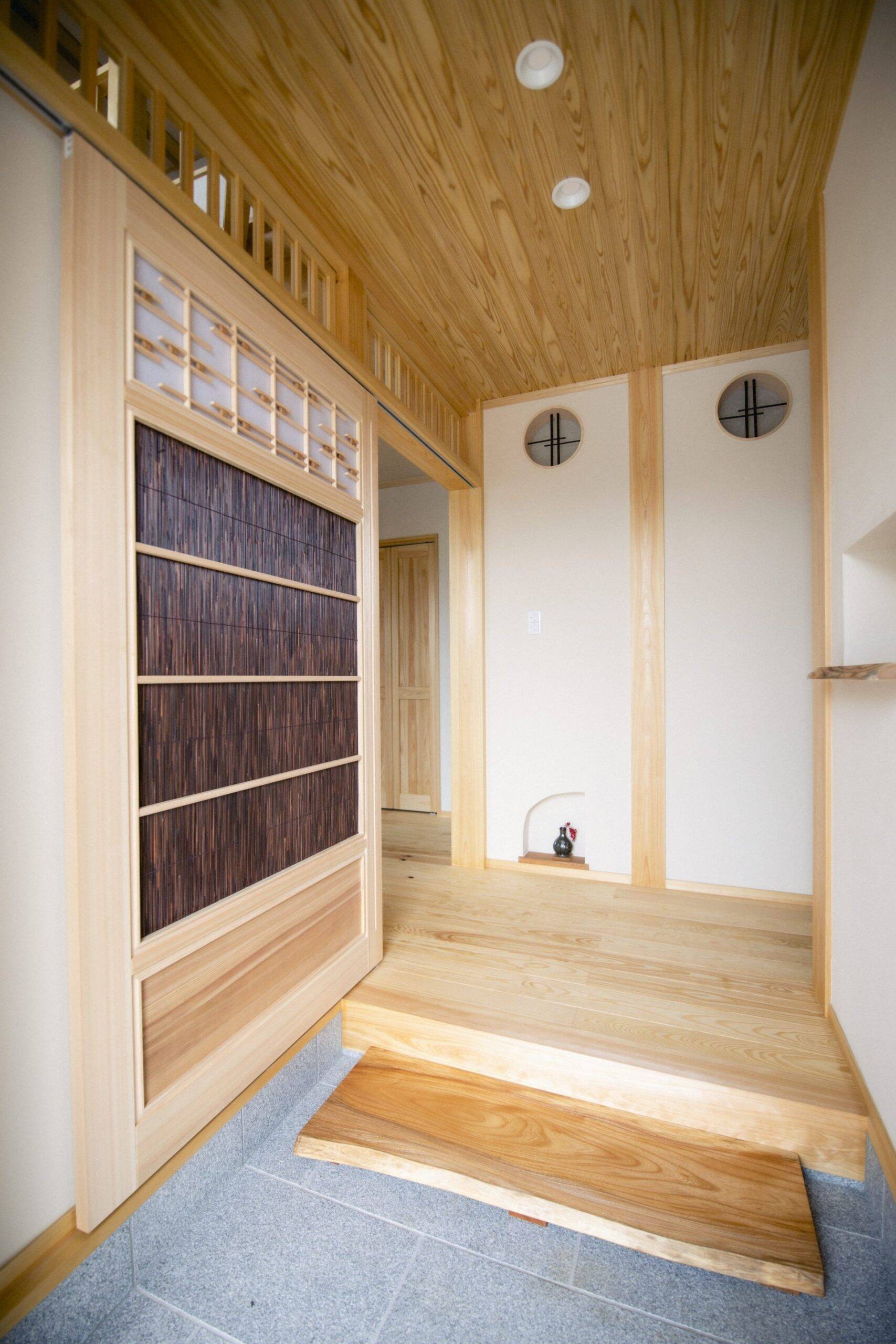 House in Matsuyama là một ngôi nhà nhỏ tại thị trấn Kubota, thành phố Matsuyama