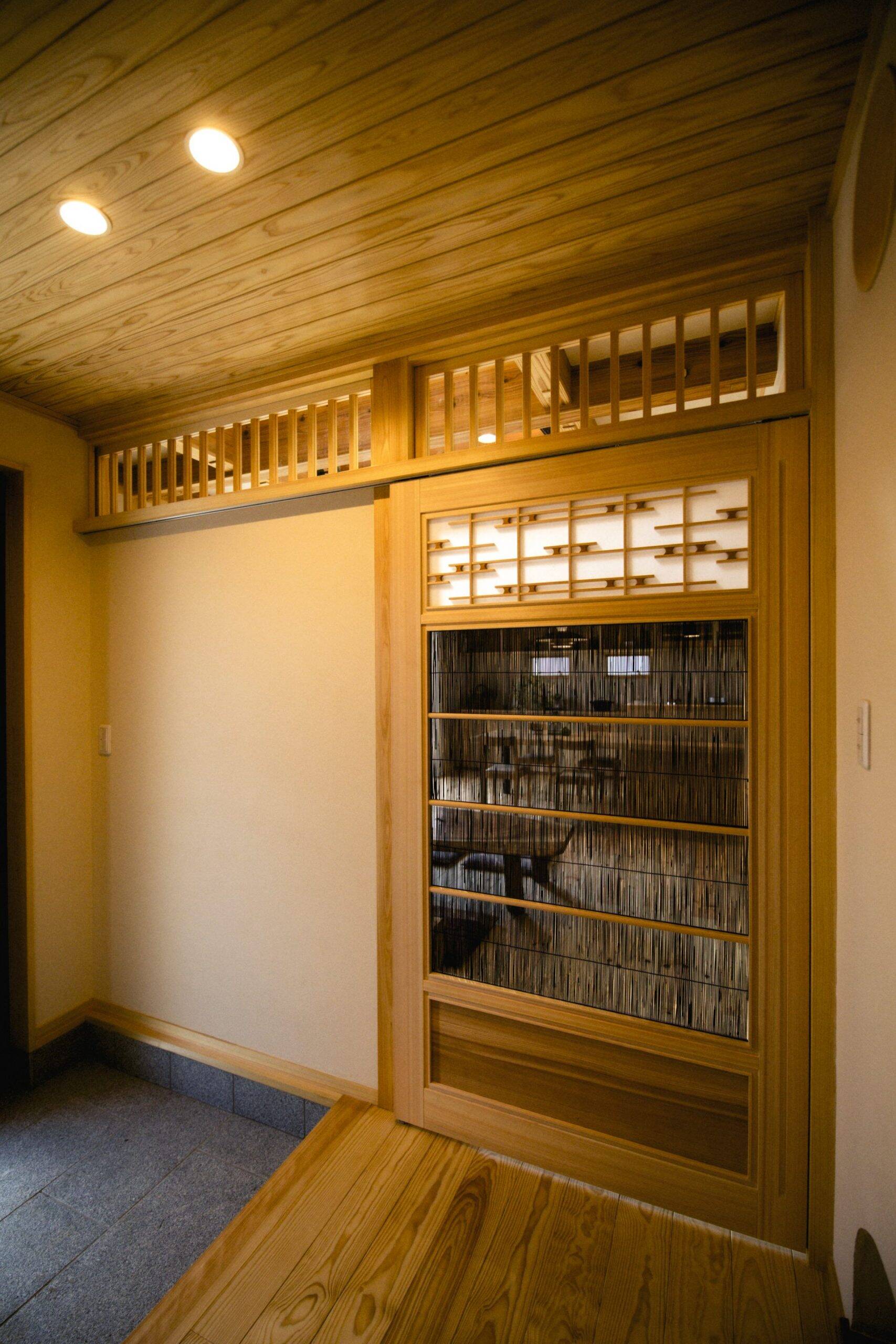 House in Matsuyama là một ngôi nhà nhỏ tại thị trấn Kubota, thành phố Matsuyama