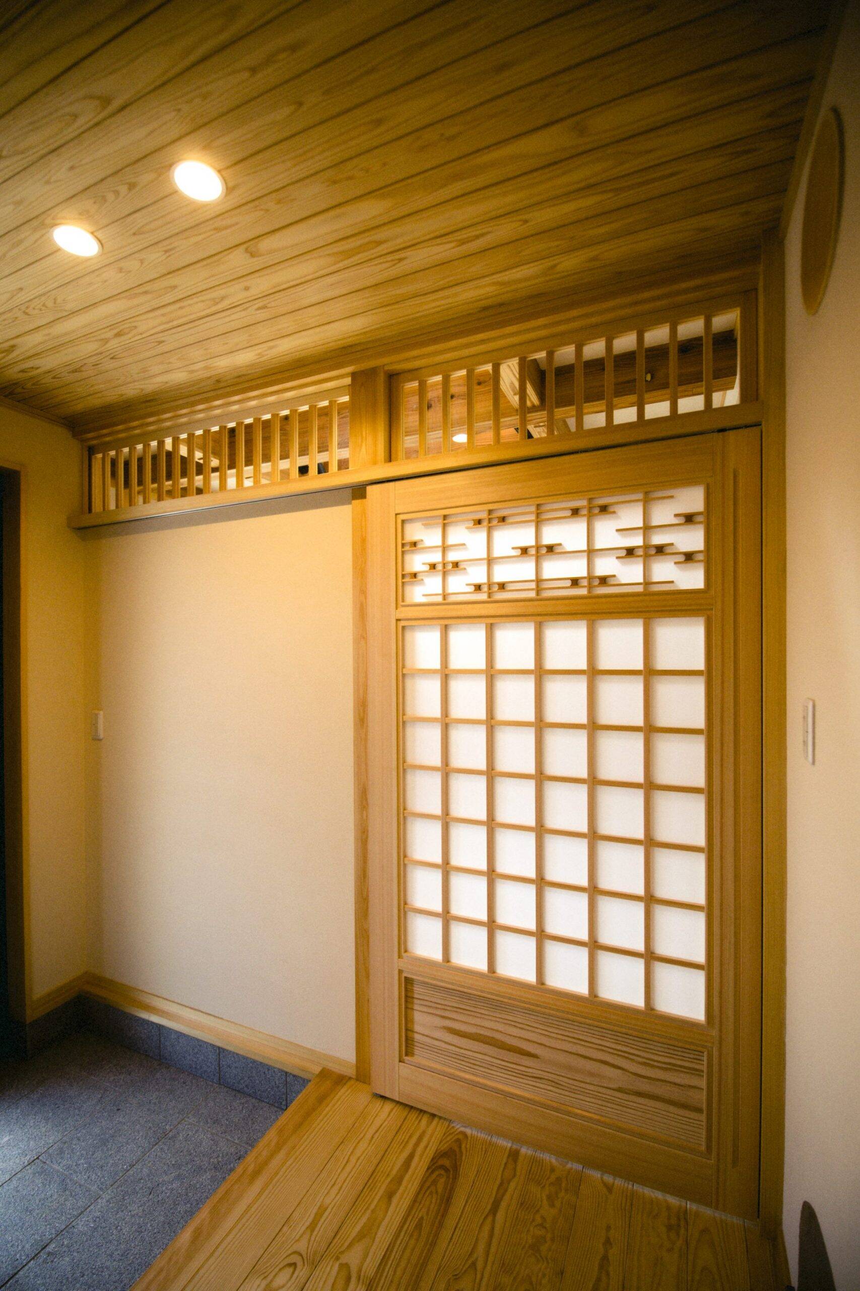 House in Matsuyama là một ngôi nhà nhỏ tại thị trấn Kubota, thành phố Matsuyama
