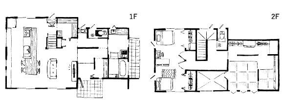 House in Matsuyama là một ngôi nhà nhỏ tại thị trấn Kubota, thành phố Matsuyama