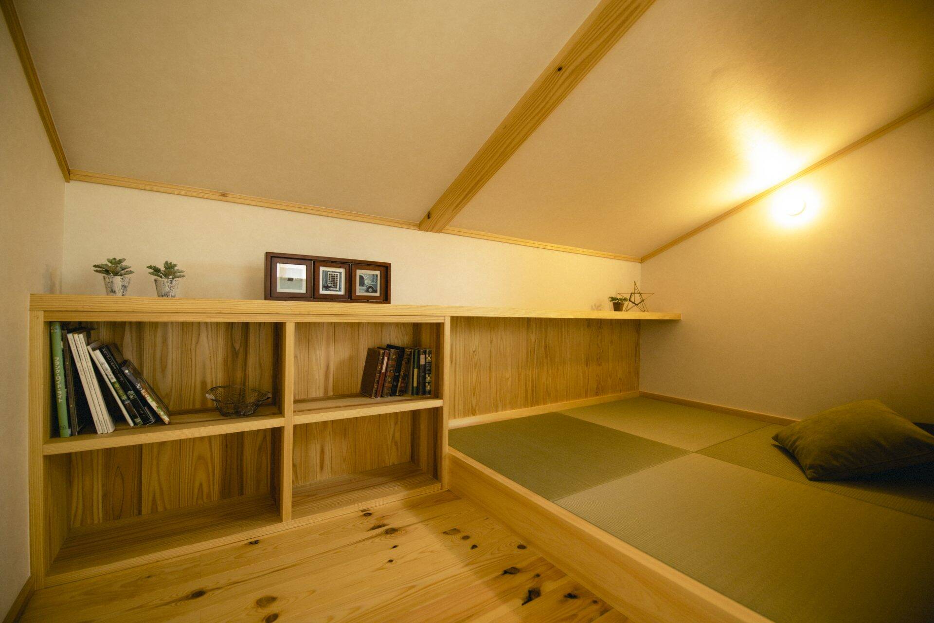 House in Matsuyama là một ngôi nhà nhỏ tại thị trấn Kubota, thành phố Matsuyama